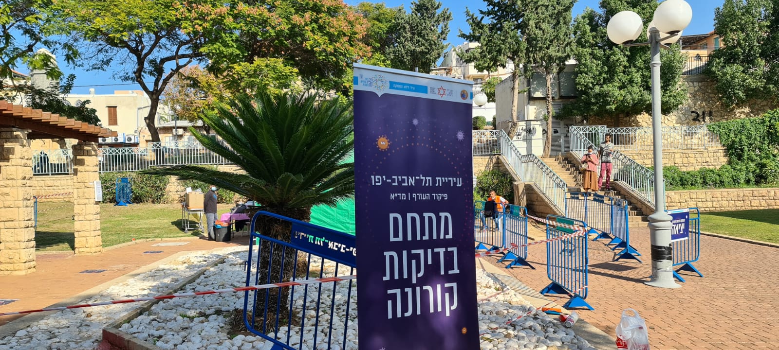 WhatsApp Image 2020-12-04 at 10.26.12 AM (2).jpeg.jpeg